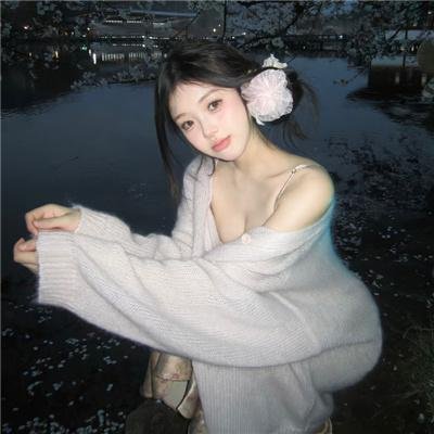 葛妮斯派特洛之风情万种