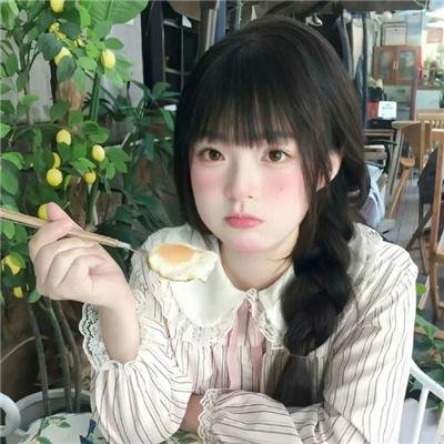 真相大白